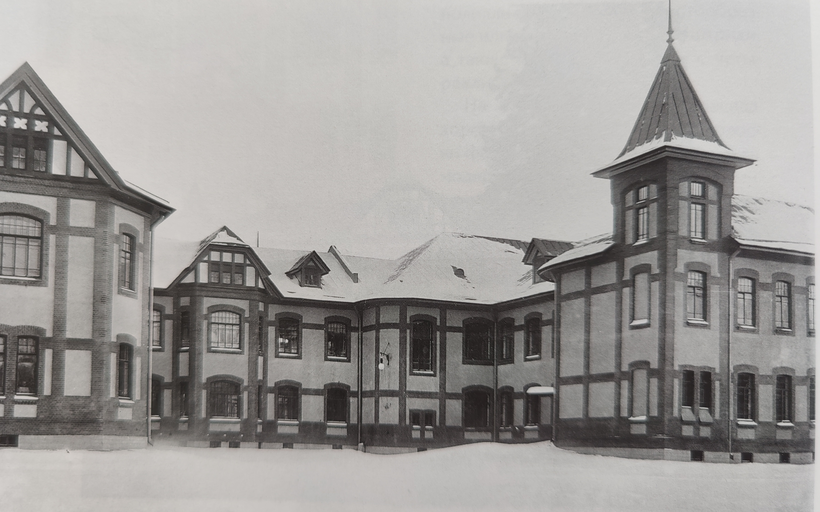 Дом призрения увечных воинов императрицы Александры Фёдоровны)